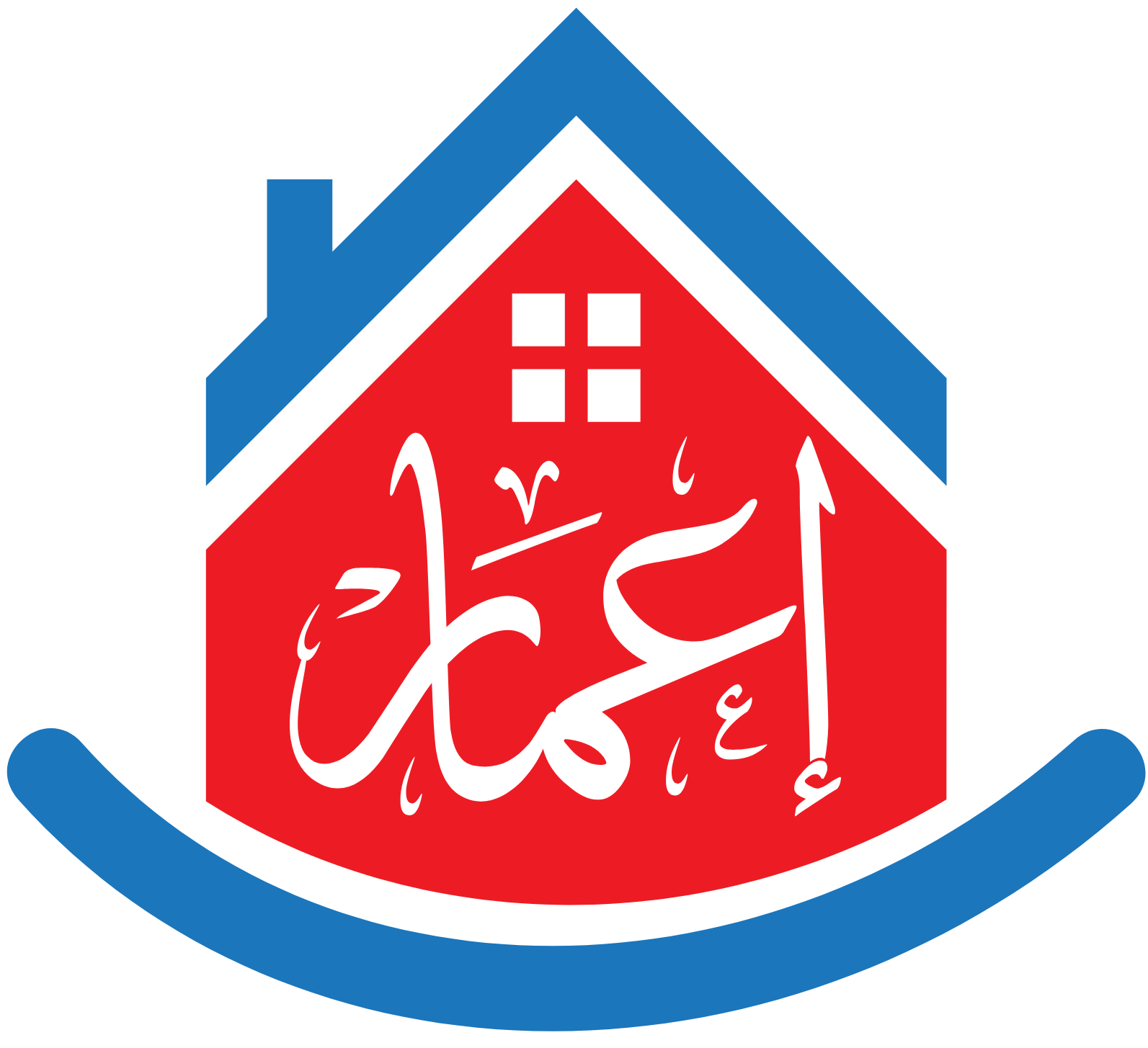 شركة اعمار الملكية